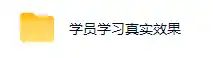 AI量化全自动操作挣美金,矩阵可日入10张,适合普通人的副业!【揭秘】
