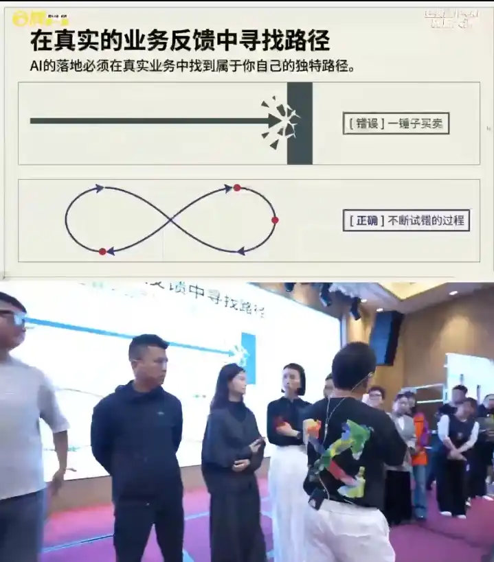 群响·2026短视频IP+AI破局大课(3月20-22日杭州线下课)